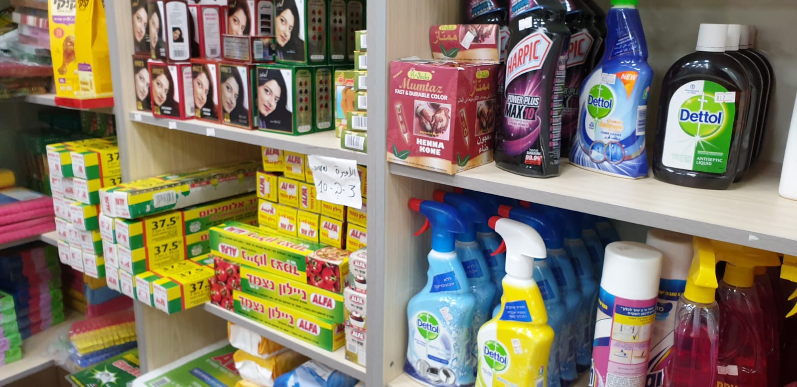 WhatsApp Image 2019-05-02 at 8.47.09 PM.jpeg.jpeg